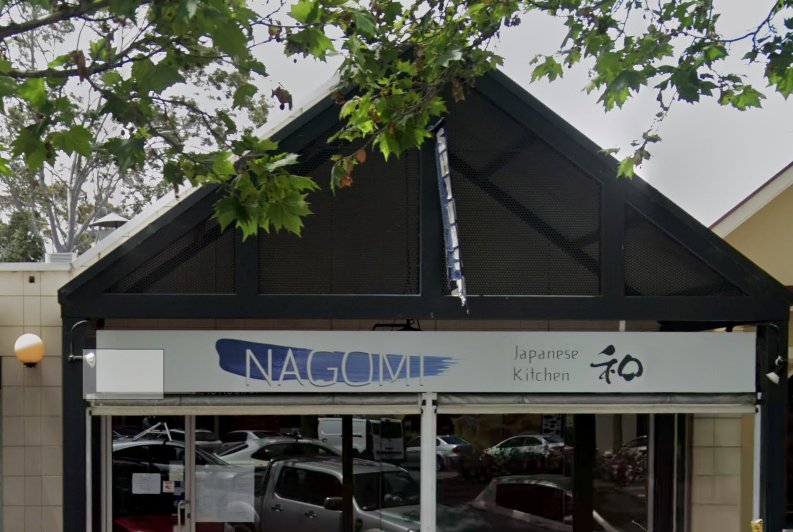 Nagomi Japanese Kitchen