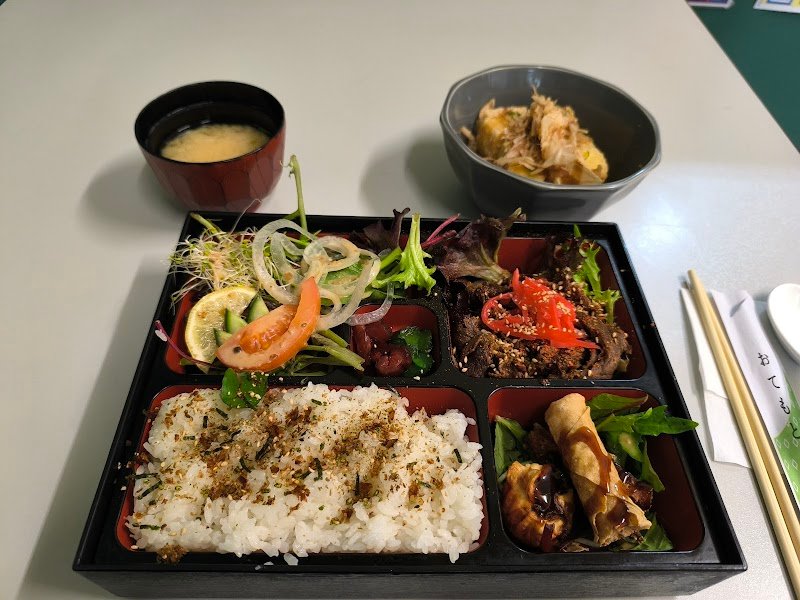 Contemporary Japanese Deli photo 4