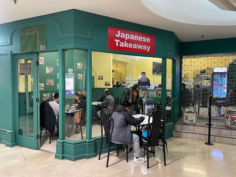 Contemporary Japanese Deli photo 8