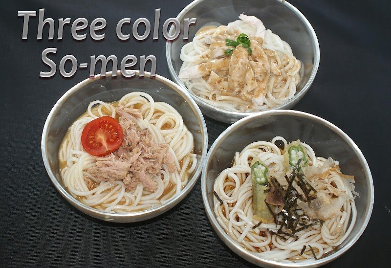 Contemporary Japanese Deli photo 2