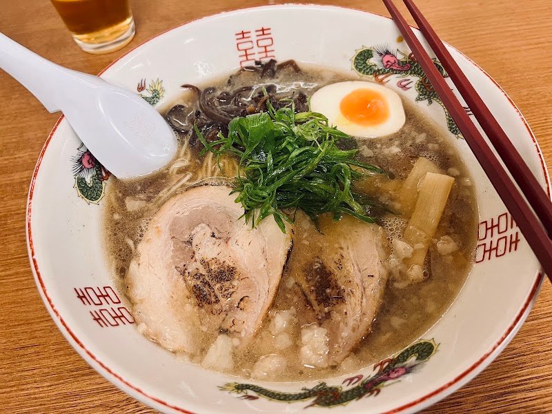 Ramen Auru photo 3