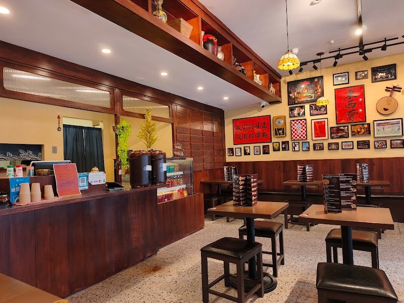 DXH Ramen 东西荟私房牛肉面 photo 5