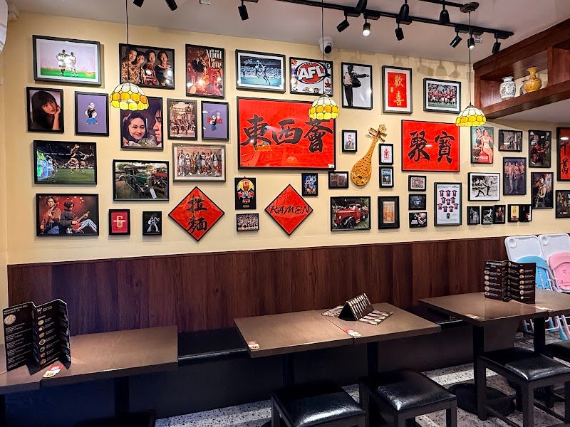 DXH Ramen 东西荟私房牛肉面 photo 7