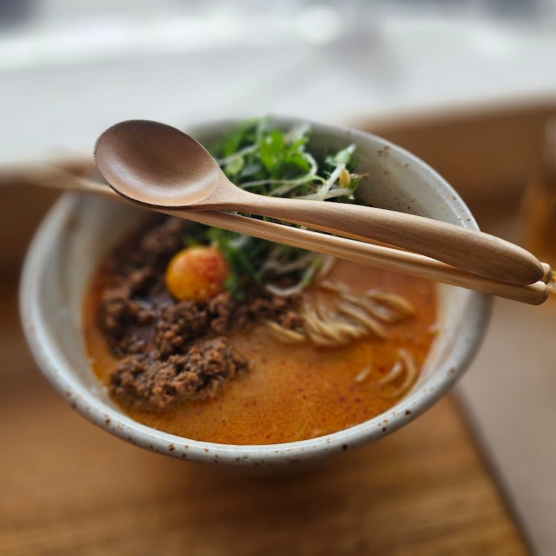 Ranita Ramen photo 4