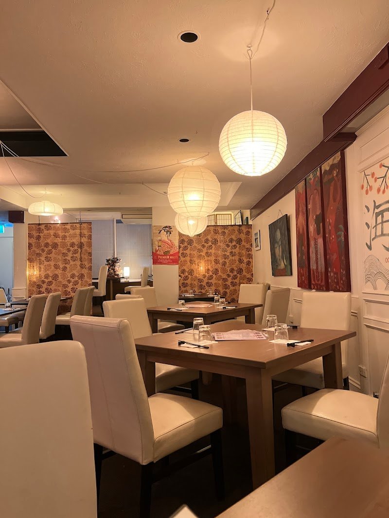 Itoshin Japanese Restaurant Mermaid Beach photo 10