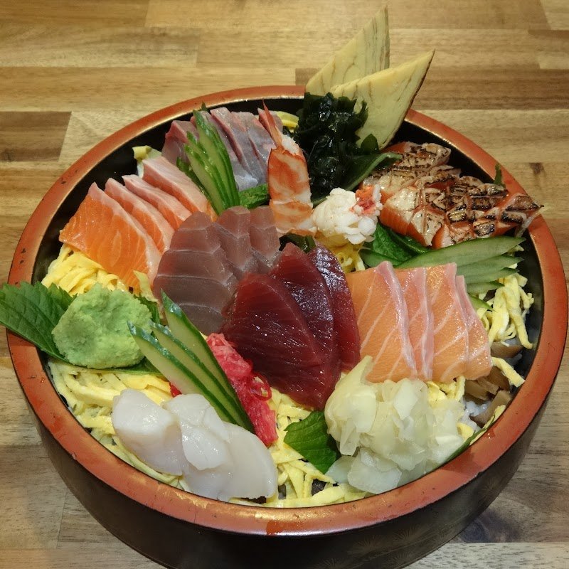 Itoshin Japanese Restaurant Mermaid Beach photo 2