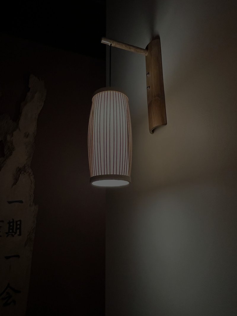 Omakase Shoji & Izakaya