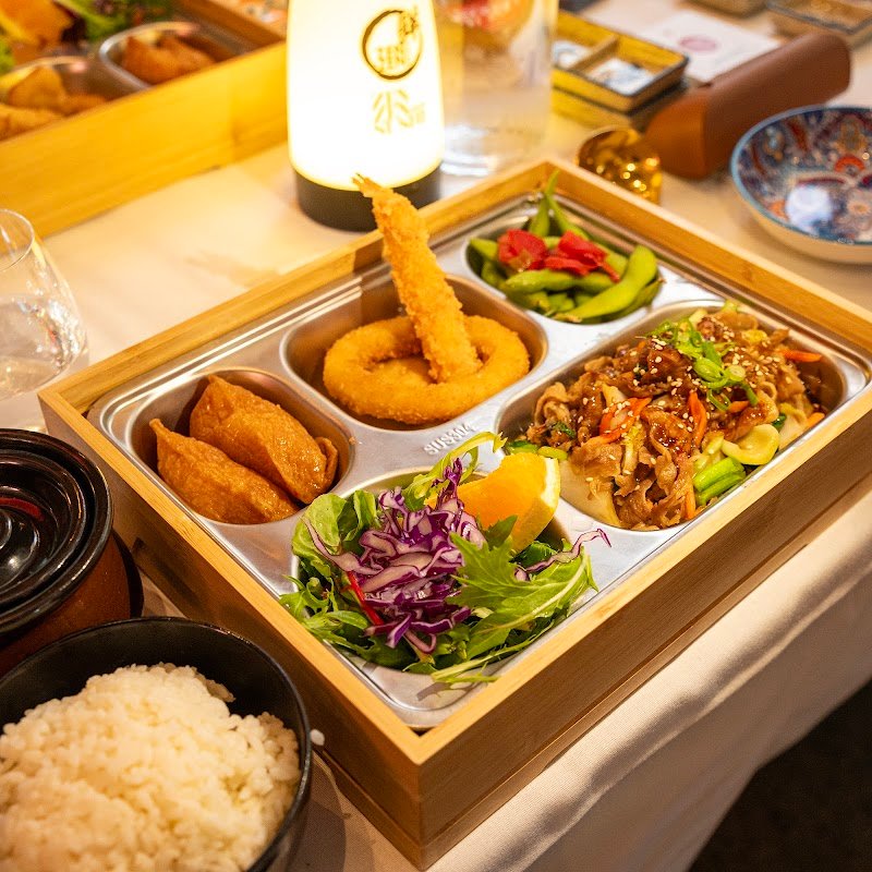 Zen Zen Sushi photo 7