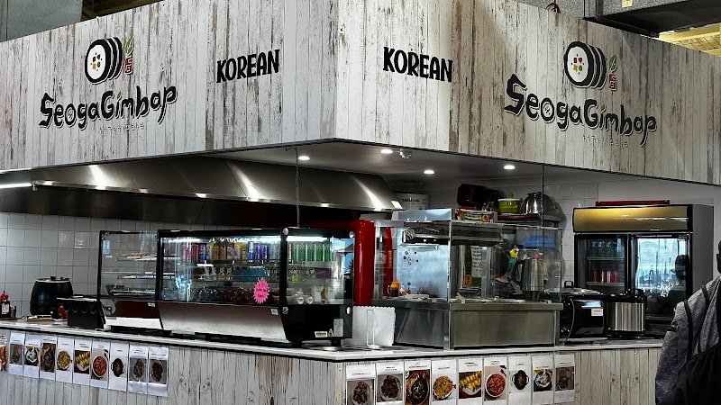 Seoga Gimbap photo 5