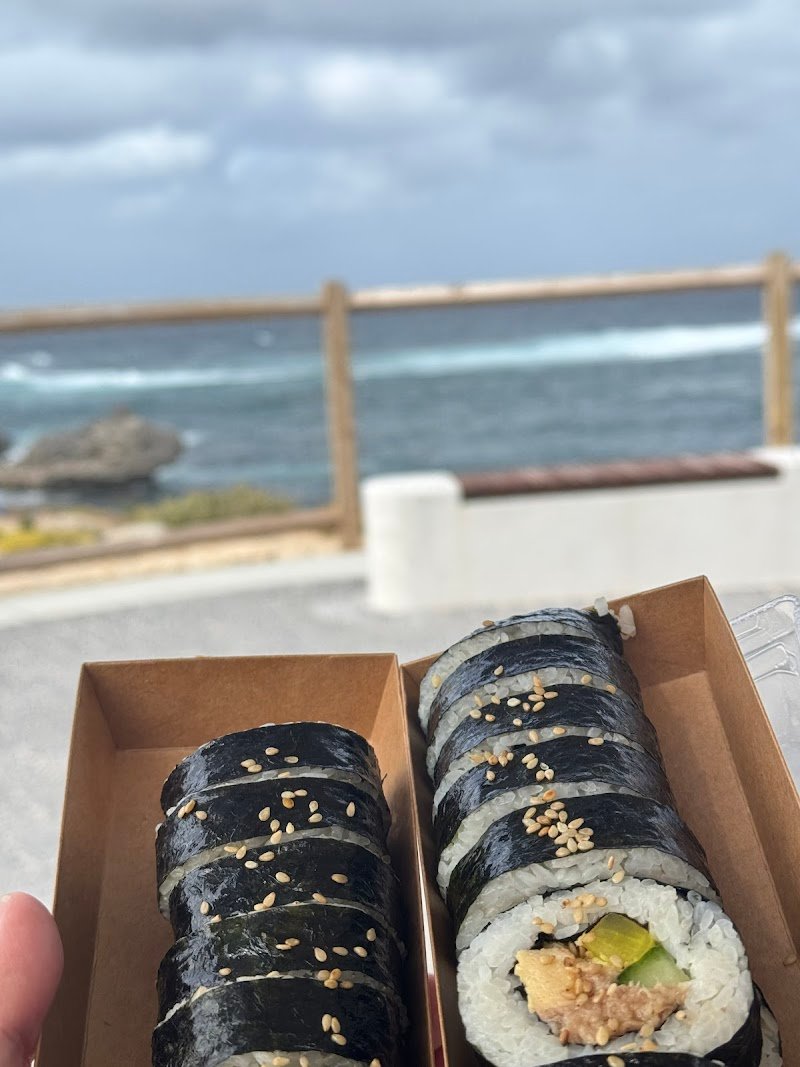 Seoga Gimbap photo 7