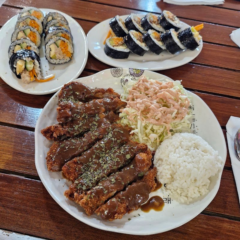 Seoga Gimbap photo 8