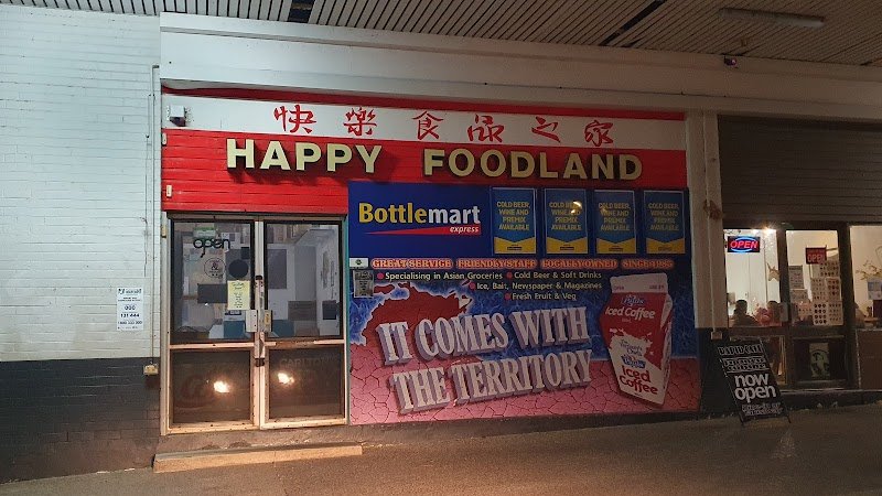 Rapid Cafe japanese Cuisine photo 4