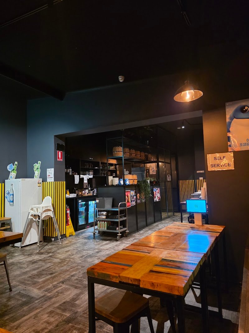 HongDae Korean Restaurant & Bar photo 9