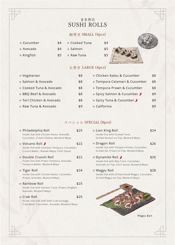 Yuzu Merrylands photo 6