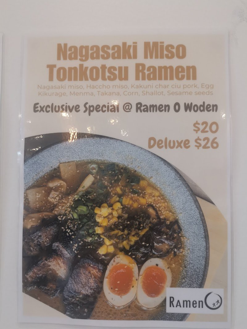 Ramen O Woden photo 7