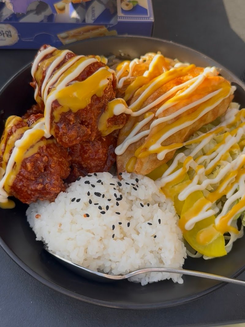 Busan Chicken Hub City photo 9