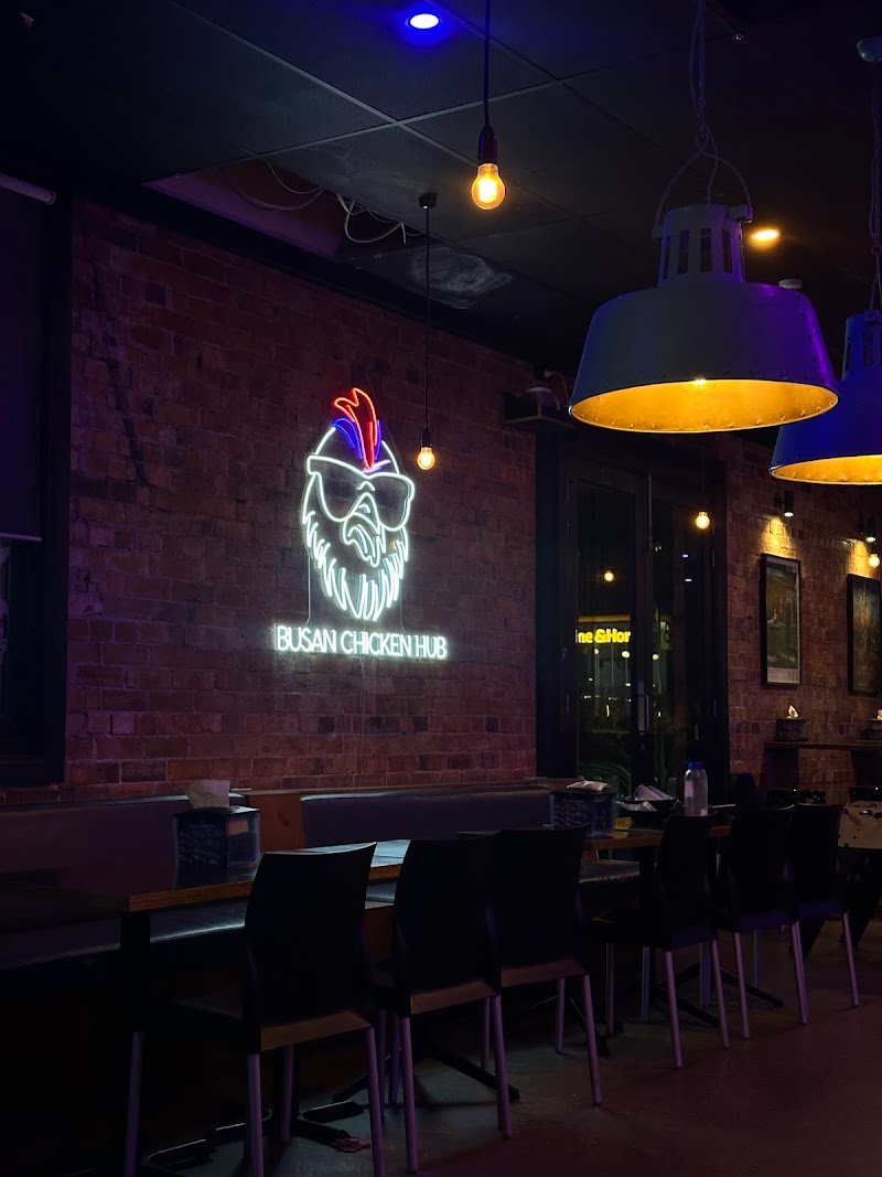 Busan Chicken Hub City photo 6