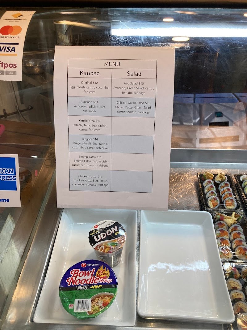 Marine Kimbap photo 9