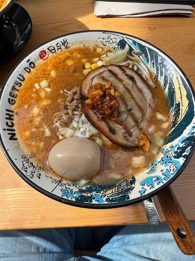 Nichi Getsu Dล photo 10