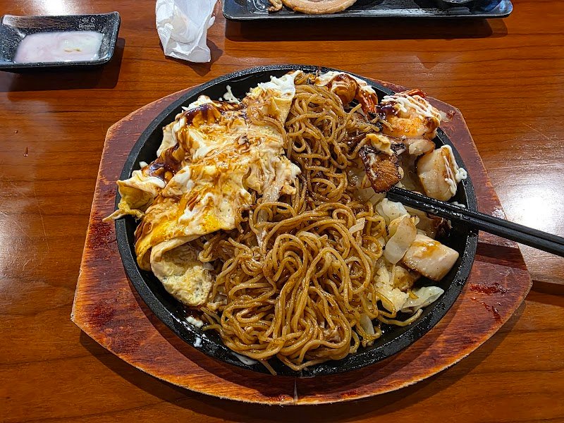 Shibuya Izakaya Mackay photo 9