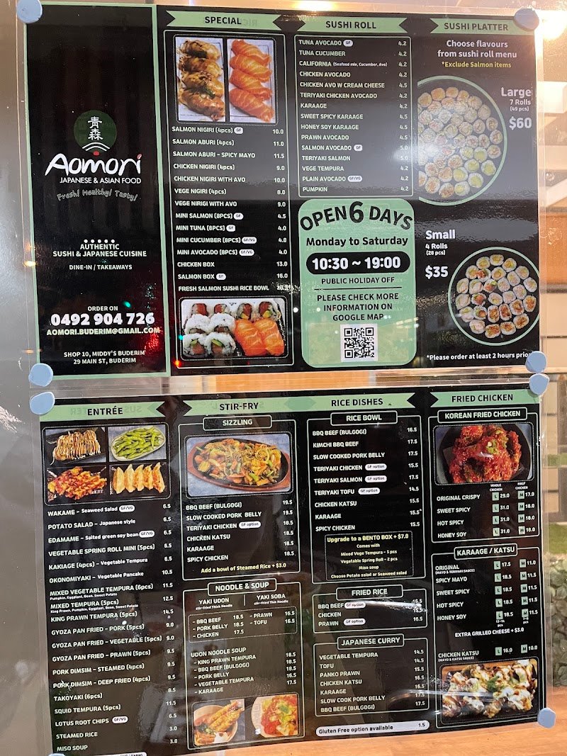 Aomori Japanese photo 9