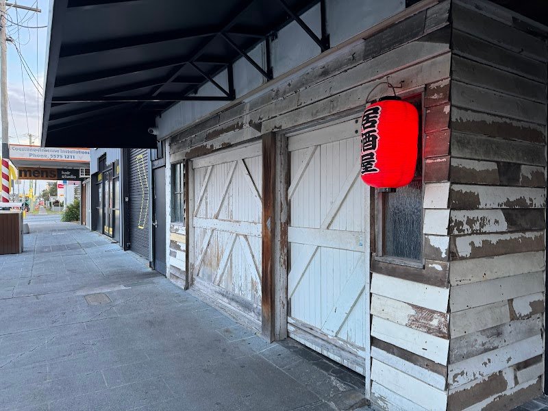 Etsu Izakaya photo 6