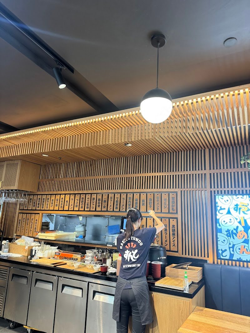 Ramen Zundo photo 5