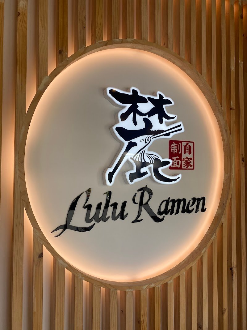 Lulu Ramen photo 9