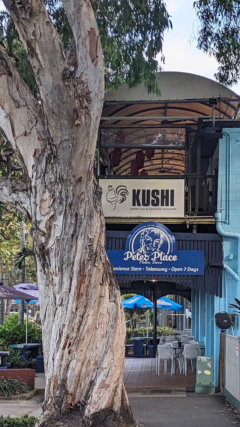 Kushi Yakitori Bar & Japanese Restaurant